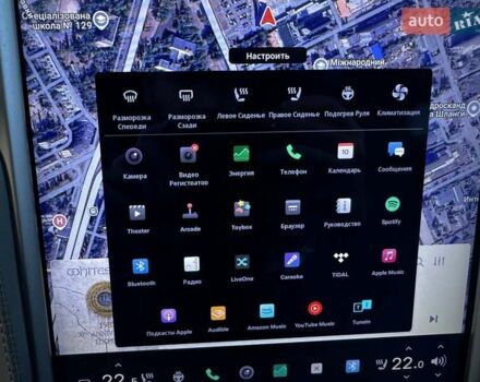 Синий Тесла Модель Х, объемом двигателя 0 л и пробегом 66 тыс. км за 34500 $, фото 19 на Automoto.ua