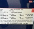 Синий Тесла Модель Х, объемом двигателя 0 л и пробегом 219 тыс. км за 33500 $, фото 32 на Automoto.ua