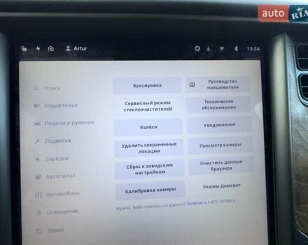 Синий Тесла Модель Х, объемом двигателя 0 л и пробегом 66 тыс. км за 34500 $, фото 29 на Automoto.ua