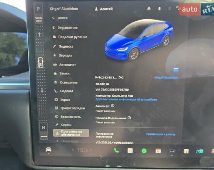 Тесла Модель Х 2022 у Вышгороде на Automoto.ua Синій Тесла Модель Х, об'ємом двигуна 0 л та пробігом 70 тис. км за 47500 $, фото 9 на Automoto.ua