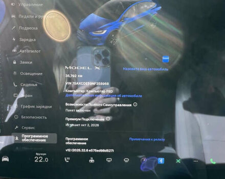 Синий Тесла Модель Х, объемом двигателя 0 л и пробегом 36 тыс. км за 42200 $, фото 10 на Automoto.ua