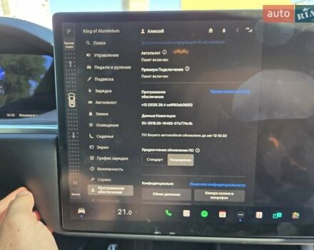Тесла Модель Х 2022 у Вышгороде на Automoto.ua Синій Тесла Модель Х, об'ємом двигуна 0 л та пробігом 70 тис. км за 47500 $, фото 2 на Automoto.ua