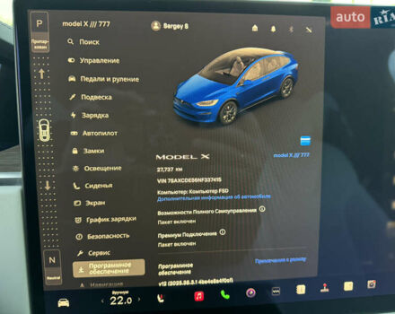 Тесла Модель Х 2022 в Днепре (Днепропетровске) на Automoto.ua Синий Тесла Модель Х, объемом двигателя 0 л и пробегом 27 тыс. км за 45000 $, фото 15 на Automoto.ua