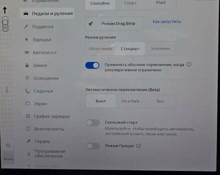 Синий Тесла Модель Х, объемом двигателя 0 л и пробегом 69 тыс. км за 52000 $, фото 13 на Automoto.ua