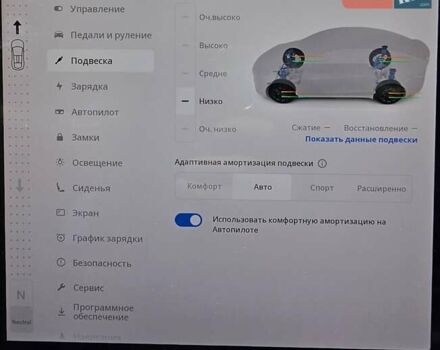 Синій Тесла Модель Х, об'ємом двигуна 0 л та пробігом 82 тис. км за 41000 $, фото 10 на Automoto.ua