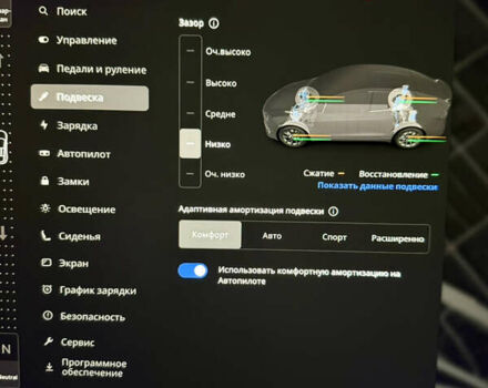 Синий Тесла Модель Х, объемом двигателя 0 л и пробегом 81 тыс. км за 49999 $, фото 15 на Automoto.ua