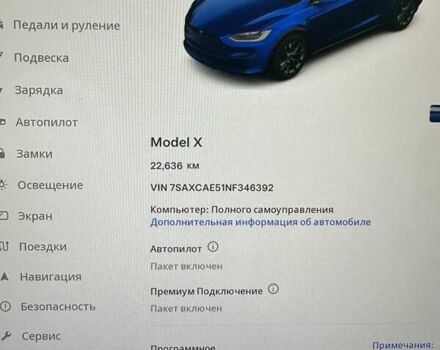 Синий Тесла Модель Х, объемом двигателя 0 л и пробегом 22 тыс. км за 52000 $, фото 4 на Automoto.ua