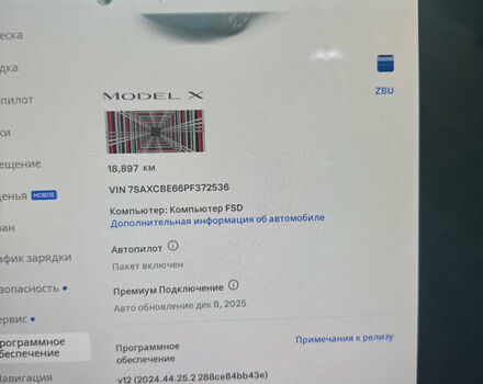Синій Тесла Модель Х, об'ємом двигуна 0 л та пробігом 21 тис. км за 61500 $, фото 10 на Automoto.ua