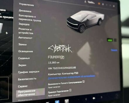 Тесла Cybertruck 2024 в Виннице на Automoto.ua Тесла Cybertruck, объемом двигателя 0 л и пробегом 13 тыс. км за 99000 $, фото 21 на Automoto.ua