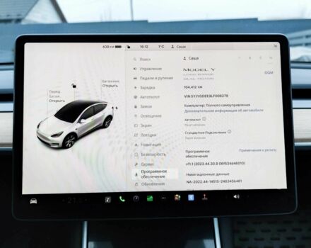 Белый Тесла Другая, объемом двигателя 0 л и пробегом 105 тыс. км за 28500 $, фото 20 на Automoto.ua
