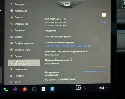 Белый Тесла Другая, объемом двигателя 0 л и пробегом 89 тыс. км за 28500 $, фото 11 на Automoto.ua