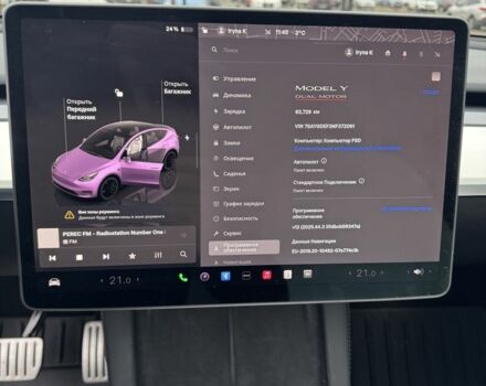 Білий Тесла Інша, об'ємом двигуна 0 л та пробігом 83 тис. км за 26400 $, фото 2 на Automoto.ua