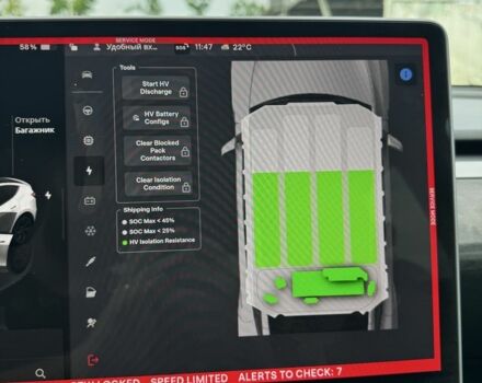 Белый Тесла Другая, объемом двигателя 0 л и пробегом 92 тыс. км за 28000 $, фото 17 на Automoto.ua