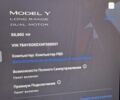 Белый Тесла Другая, объемом двигателя 0 л и пробегом 58 тыс. км за 27000 $, фото 9 на Automoto.ua