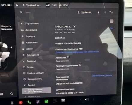 Белый Тесла Другая, объемом двигателя 0 л и пробегом 92 тыс. км за 28000 $, фото 21 на Automoto.ua