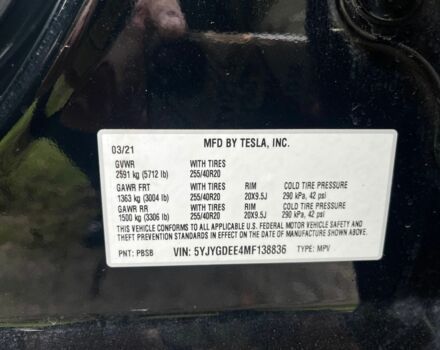 Черный Тесла Другая, объемом двигателя 0 л и пробегом 85 тыс. км за 23500 $, фото 7 на Automoto.ua