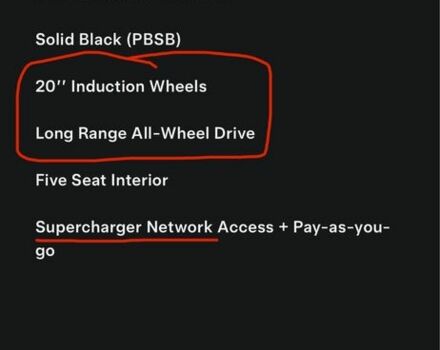 Черный Тесла Другая, объемом двигателя 0 л и пробегом 55 тыс. км за 24299 $, фото 7 на Automoto.ua