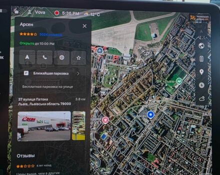 Красный Тесла Другая, объемом двигателя 0 л и пробегом 131 тыс. км за 22799 $, фото 22 на Automoto.ua