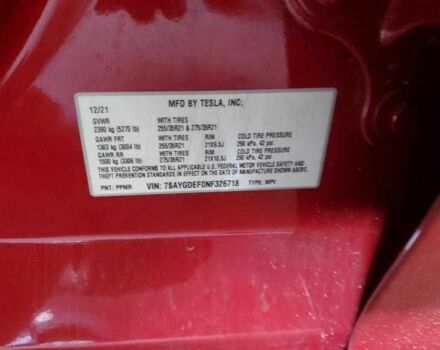 Красный Тесла Другая, объемом двигателя 0 л и пробегом 94 тыс. км за 16900 $, фото 9 на Automoto.ua