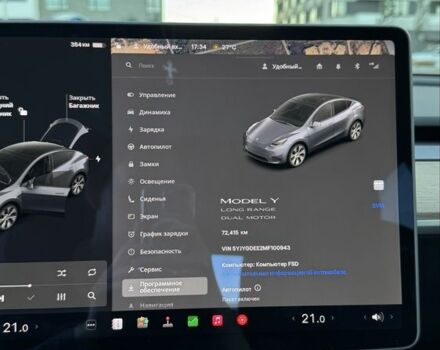 Тесла Другая 2021 в Киеве на Automoto.ua Серый Тесла Другая, объемом двигателя 0 л и пробегом 72 тыс. км за 23500 $, фото 5 на Automoto.ua