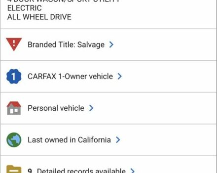 Серый Тесла Другая, объемом двигателя 0 л и пробегом 86 тыс. км за 17300 $, фото 14 на Automoto.ua