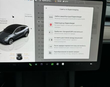 Серый Тесла Другая, объемом двигателя 0 л и пробегом 40 тыс. км за 26853 $, фото 8 на Automoto.ua