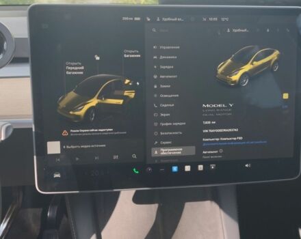 Серый Тесла Другая, объемом двигателя 0 л и пробегом 7 тыс. км за 27000 $, фото 2 на Automoto.ua