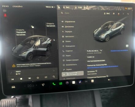 Серый Тесла Другая, объемом двигателя 0 л и пробегом 13 тыс. км за 29900 $, фото 5 на Automoto.ua