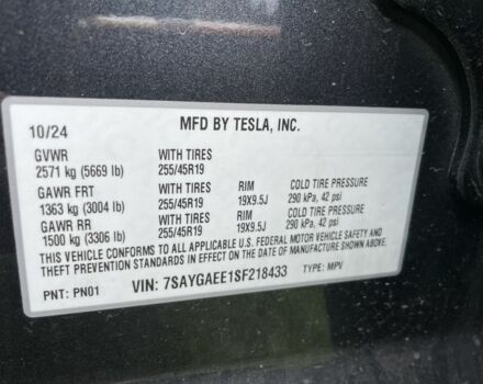 Серый Тесла Другая, объемом двигателя 0 л и пробегом 7 тыс. км за 23900 $, фото 5 на Automoto.ua