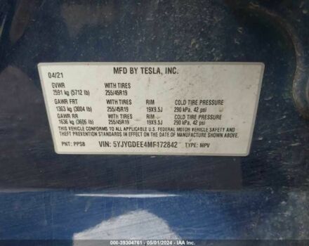 Синий Тесла Другая, объемом двигателя 0 л и пробегом 64 тыс. км за 15500 $, фото 14 на Automoto.ua