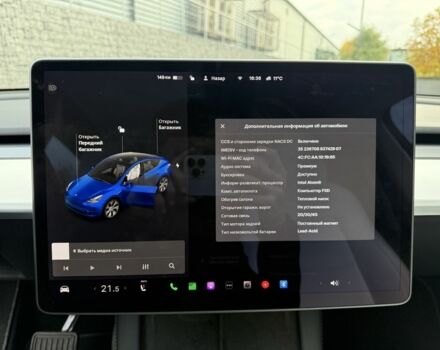 Синий Тесла Другая, объемом двигателя 0 л и пробегом 135 тыс. км за 19000 $, фото 4 на Automoto.ua