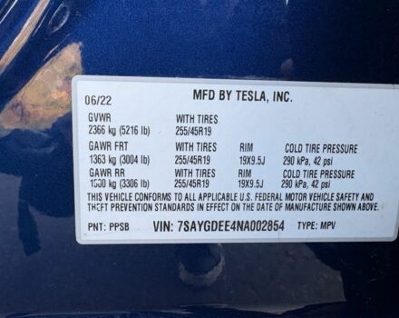 Синій Тесла Інша, об'ємом двигуна 0 л та пробігом 43 тис. км за 24500 $, фото 7 на Automoto.ua