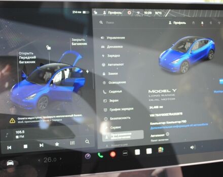 Синий Тесла Другая, объемом двигателя 0 л и пробегом 24 тыс. км за 24100 $, фото 5 на Automoto.ua