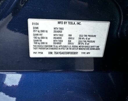 Синій Тесла Інша, об'ємом двигуна 0 л та пробігом 43 тис. км за 27500 $, фото 1 на Automoto.ua