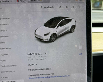 Белый Тесла Model Y, объемом двигателя 0 л и пробегом 79 тыс. км за 26400 $, фото 16 на Automoto.ua