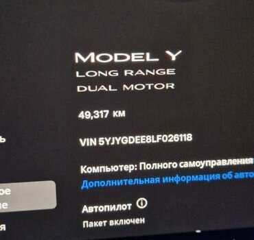 Білий Тесла Model Y, об'ємом двигуна 0 л та пробігом 49 тис. км за 32000 $, фото 26 на Automoto.ua