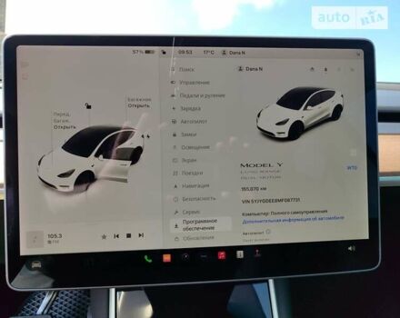 Білий Тесла Model Y, об'ємом двигуна 0 л та пробігом 150 тис. км за 28000 $, фото 38 на Automoto.ua