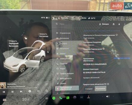Тесла Model Y 2020 в Киеве на Automoto.ua Белый Тесла Model Y, объемом двигателя 0 л и пробегом 79 тыс. км за 25300 $, фото 7 на Automoto.ua