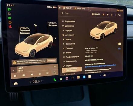Белый Тесла Model Y, объемом двигателя 0 л и пробегом 132 тыс. км за 20800 $, фото 96 на Automoto.ua