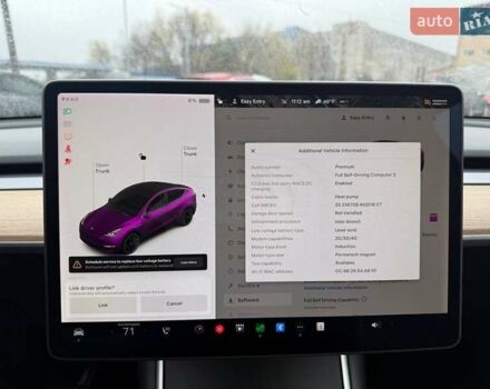 Білий Тесла Model Y, об'ємом двигуна 0 л та пробігом 219 тис. км за 16500 $, фото 14 на Automoto.ua