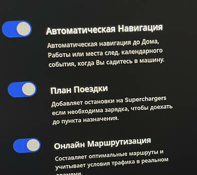 Белый Тесла Model Y, объемом двигателя 0 л и пробегом 22 тыс. км за 53000 $, фото 6 на Automoto.ua