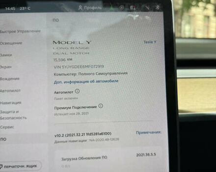 Белый Тесла Model Y, объемом двигателя 0 л и пробегом 16 тыс. км за 25300 $, фото 12 на Automoto.ua