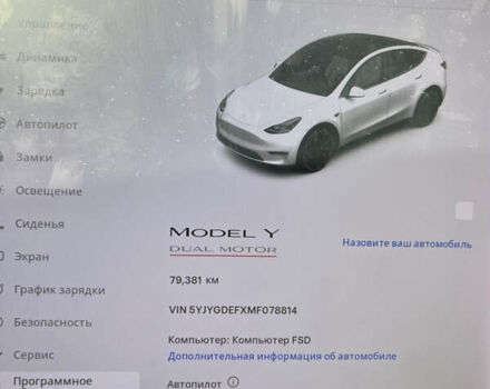 Белый Тесла Model Y, объемом двигателя 0 л и пробегом 79 тыс. км за 24000 $, фото 16 на Automoto.ua