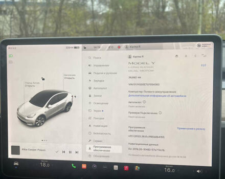 Белый Тесла Model Y, объемом двигателя 0 л и пробегом 36 тыс. км за 29500 $, фото 9 на Automoto.ua
