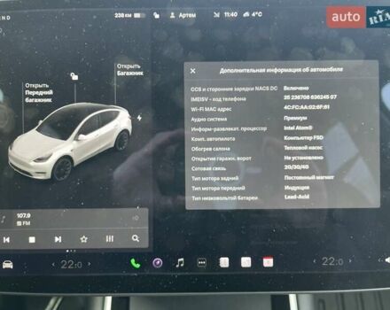 Білий Тесла Model Y, об'ємом двигуна 0 л та пробігом 127 тис. км за 22999 $, фото 10 на Automoto.ua