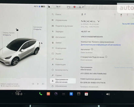 Білий Тесла Model Y, об'ємом двигуна 0 л та пробігом 54 тис. км за 28000 $, фото 9 на Automoto.ua