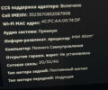 Білий Тесла Model Y, об'ємом двигуна 0 л та пробігом 22 тис. км за 53000 $, фото 5 на Automoto.ua