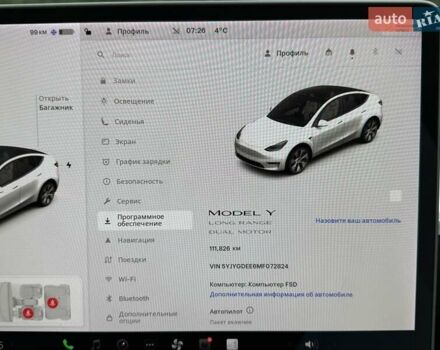 Білий Тесла Model Y, об'ємом двигуна 0 л та пробігом 111 тис. км за 23599 $, фото 19 на Automoto.ua