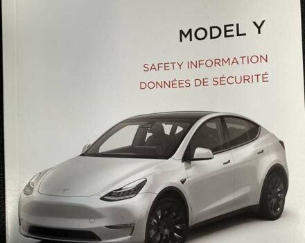 Белый Тесла Model Y, объемом двигателя 0 л и пробегом 49 тыс. км за 24850 $, фото 1 на Automoto.ua