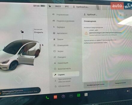Белый Тесла Model Y, объемом двигателя 0 л и пробегом 65 тыс. км за 28000 $, фото 8 на Automoto.ua